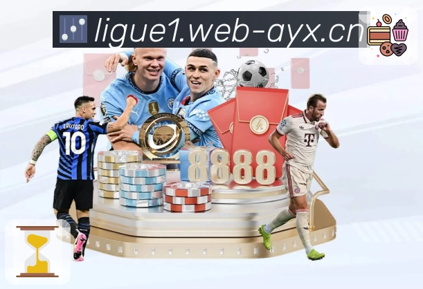 爱游戏· 每一次观看都值得被认真对待。